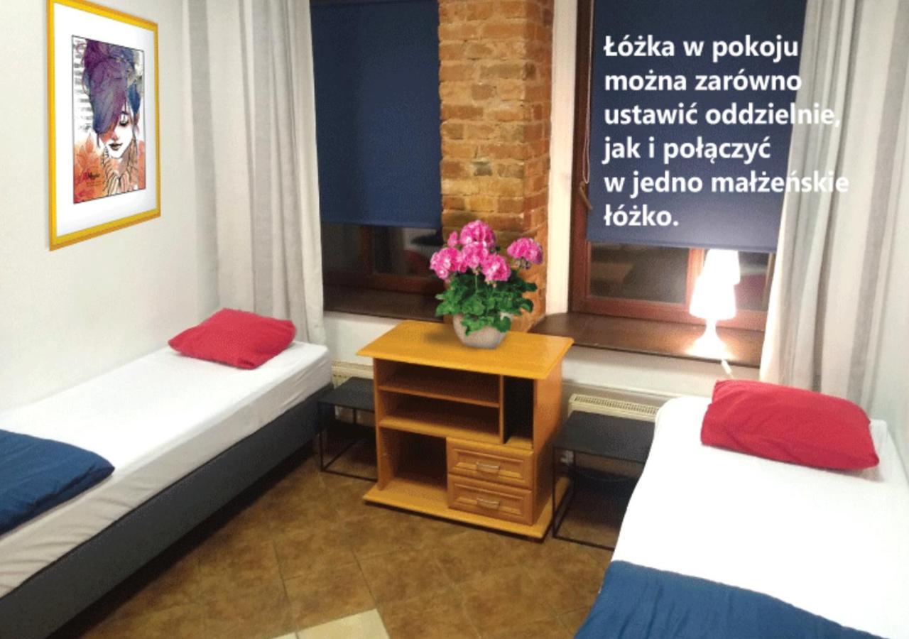 Music Hostel Piotrkowska Лодзь Номер фото